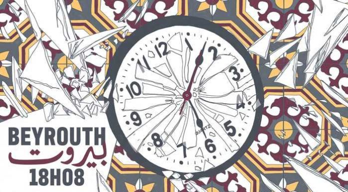 Beyrouth 18h08