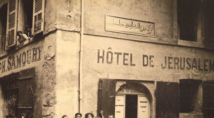 Pourquoi tu cries ? #10- Entretien avec Ramzi Tadros – histoires et mémoires, la question de la transmission