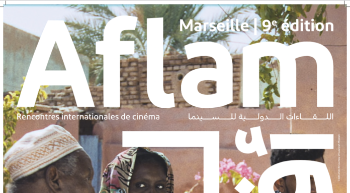 Festival de films AFLAM, du 24 mars au 3 avril 2022