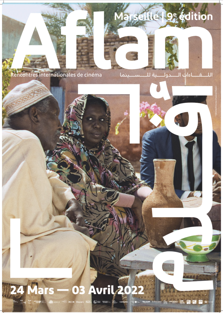 Festival de films AFLAM, du 24 mars au 3 avril 2022