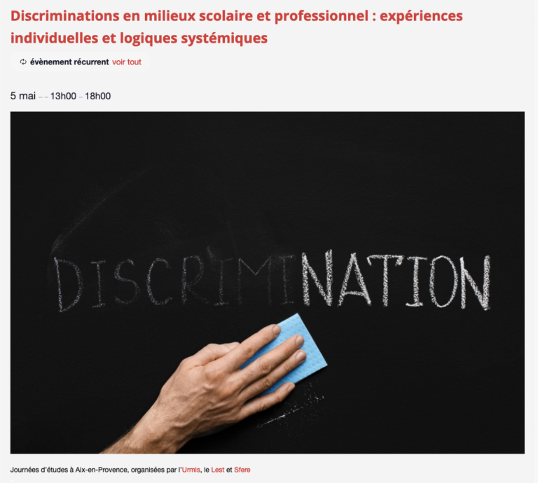 Séminaire Urmis – Discriminations en milieux scolaire et professionnel : expériences individuelles et logiques systémiques 