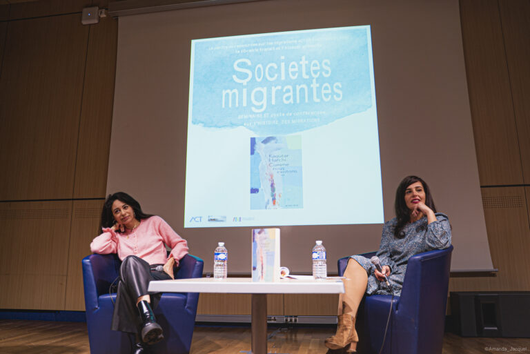 [Archive vidéo] Rencontre et discussion : « Comme Nous Existons » avec Kaoutar Harchi – novembre 2021