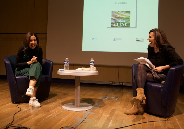 [Archive vidéo] Rencontre et discussion : « La Discrétion » avec Faïza Guène – décembre 2021