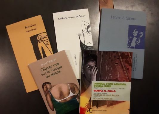 Rencontre avec Souad Labbize