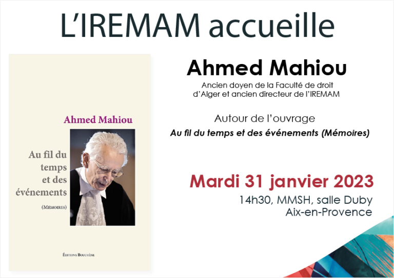 L&rsquo;Iremam accueille Ahmed Mahiou