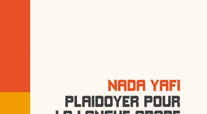 Présentation du livre « Plaidoyer pour la langue arabe »