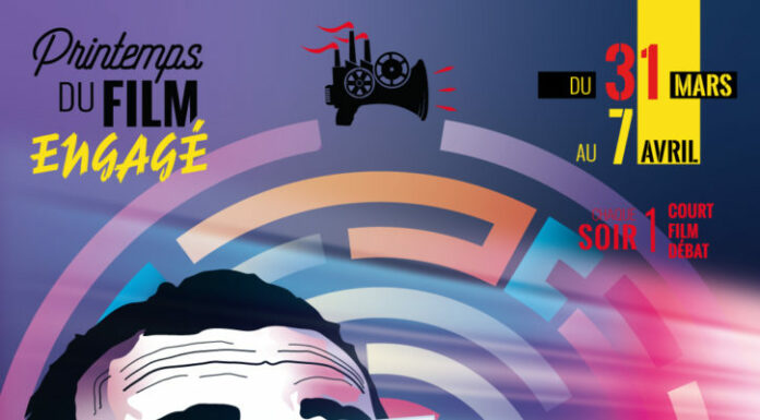 Festival – Printemps du film engagé