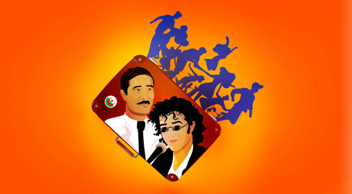 Audio – Ya Rayah, l’exil en dansant