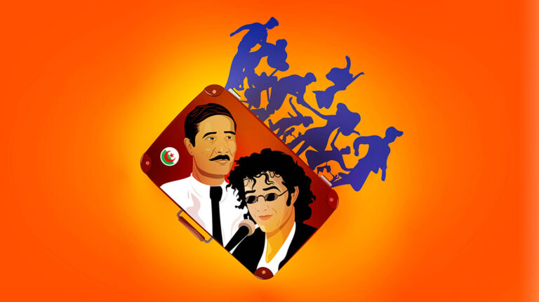 Audio – Ya Rayah, l’exil en dansant