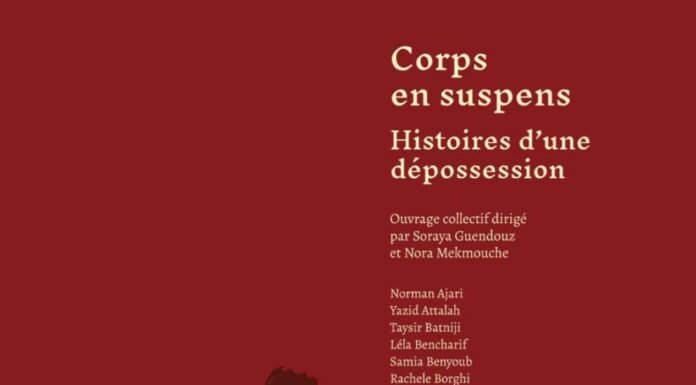 Présentation de l’ouvrage Corps en suspens à la librairie Ouvrir l’Oeil – Lyon