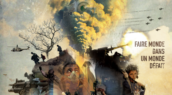 Festival – Printemps du film engagé