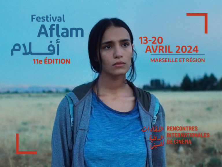 Festival Aflam – édition 2024