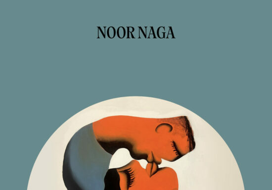 Livre – Un Égyptien peut-il parler anglais ?