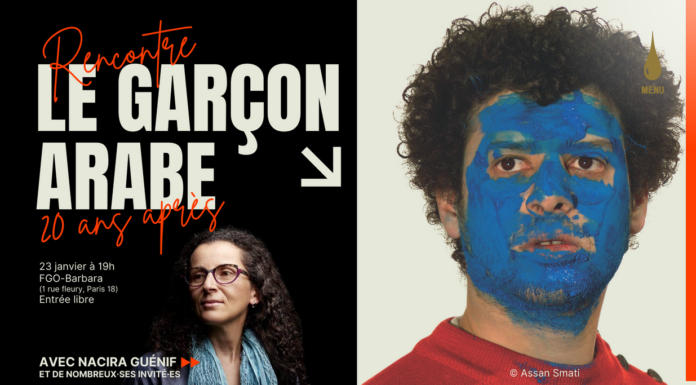 Rencontre – « 20 Ans Après, Le Garçon Arabe »