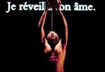 Spectacle – Fajar Ou l’odyssée de l’homme qui rêvait d’être poète