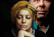 Rencontre – « Nos révoltes 2005-2015 » – avec Houria Bouteldja et Saïd Bouamama