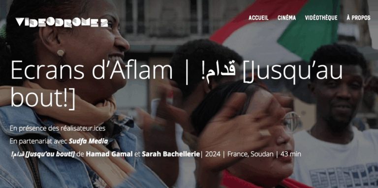 Projection – Ecrans d’Aflam – « Jusqu&rsquo;au bout ! »