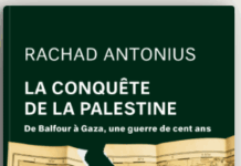 Pourquoi tu cries ? #35 Entretien avec Rachad Antonios