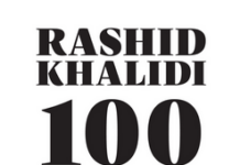 Livre – Cent ans de guerre contre la Palestine