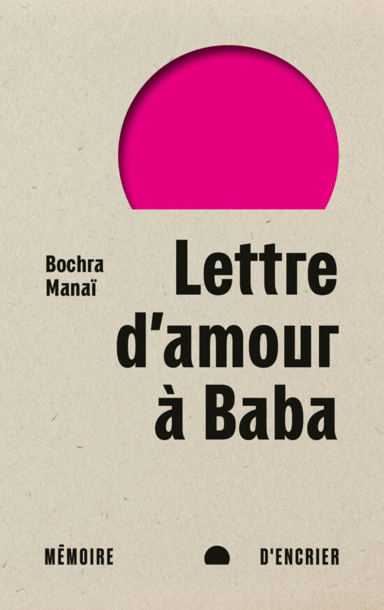 Ouvrage – Lettre d&rsquo;amour à Baba
