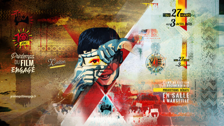Festival Ciné-Palestine