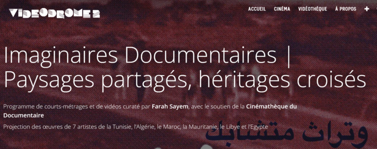 Imaginaires Documentaires – Paysages partagés, héritages croisés