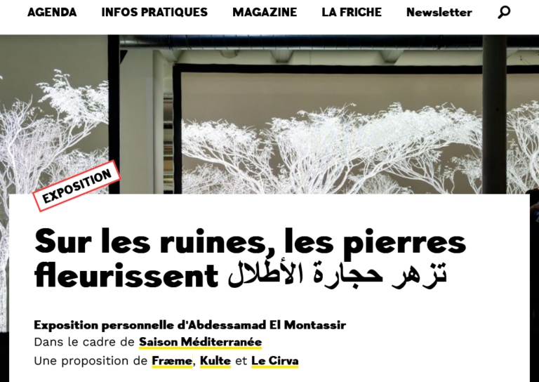 Exposition – Sur les ruines, les pierres fleurissent